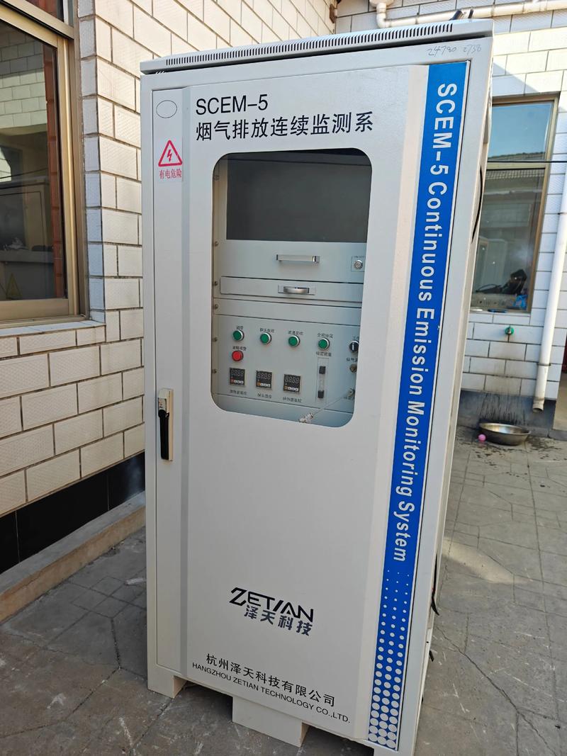 天气现象仪品牌哪里找？-图3