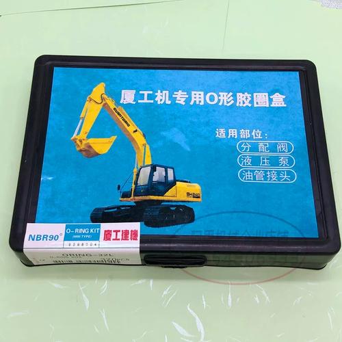 台湾O型圈品牌有哪些？-图1