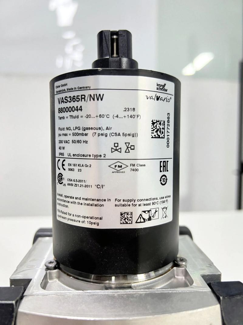 气动双电磁阀德国品牌-图1