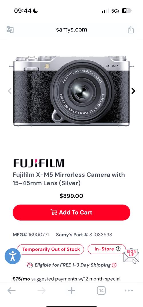 美国全自动照相机有何独特优势？-图3