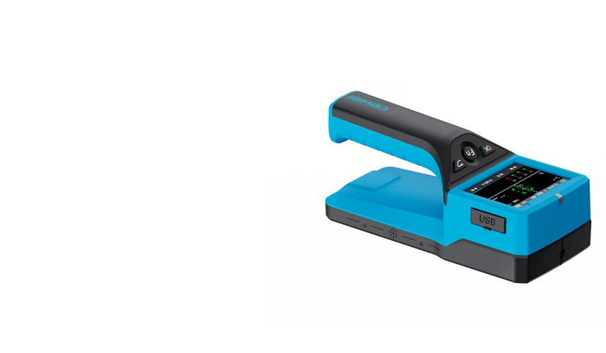 钢筋扫描仪品牌及型号-图2