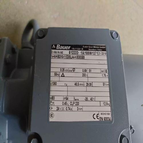 德国减速机品牌哪家强？-图3