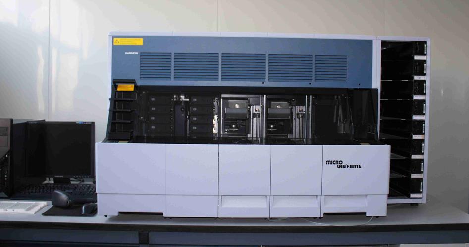 全自动酶免仪进口品牌如何选？-图2