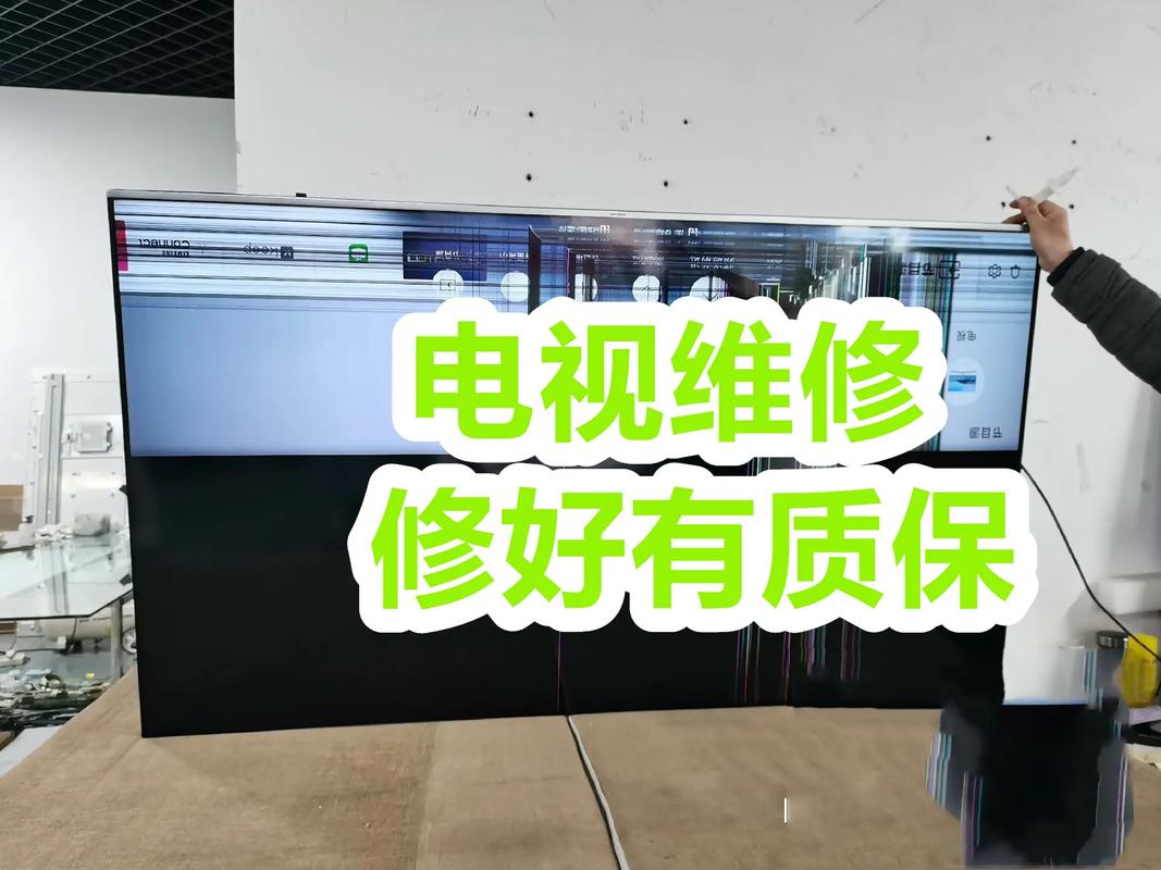 三洋电视机维修上门费多少？-图2