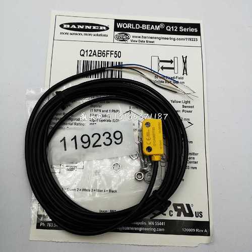 美国有哪些知名传感器品牌？-图1