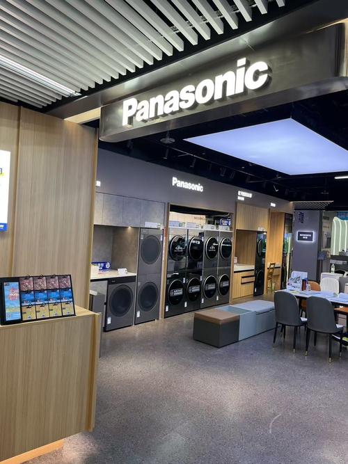 北安市松下家电维修站靠谱吗？-图3