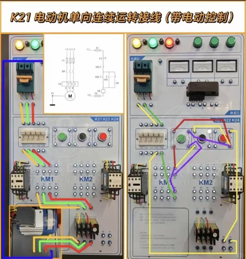 图解电工300问，如何快速掌握实用技能？-图3