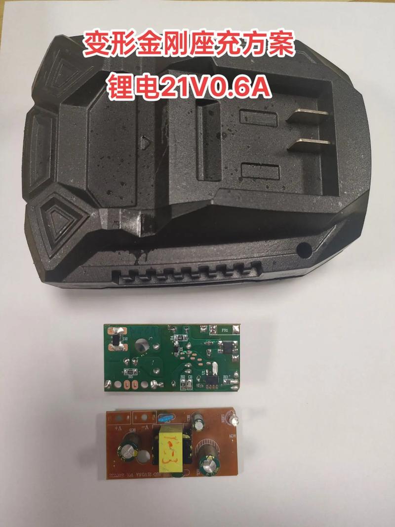 锂电池充电器维修选择-图2