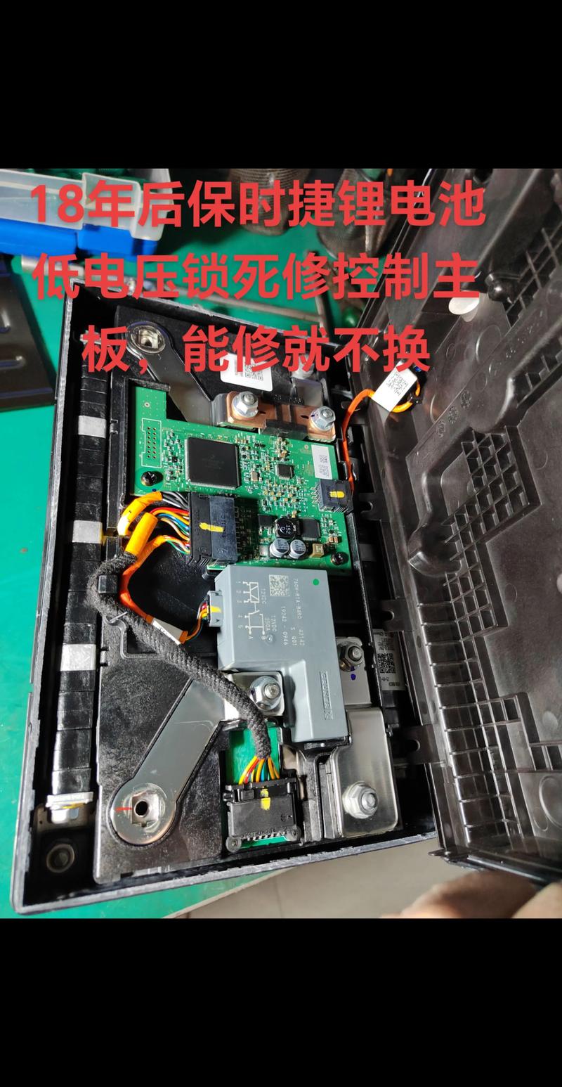 锂电池充电器坏了能修吗？-图1