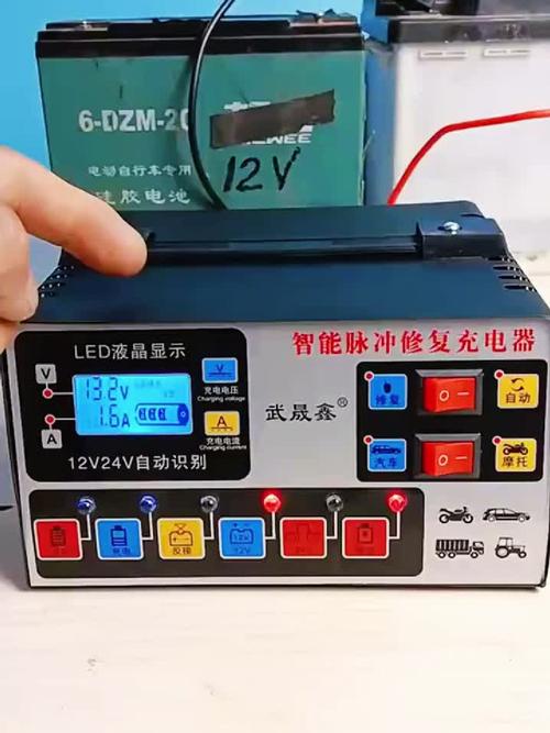 锂电池充电器坏了能修吗？-图3