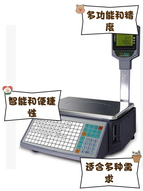 计数电子秤哪个品牌更靠谱？-图1