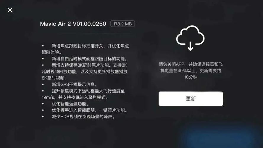 8k55维修升级程序具体怎么操作？-图1