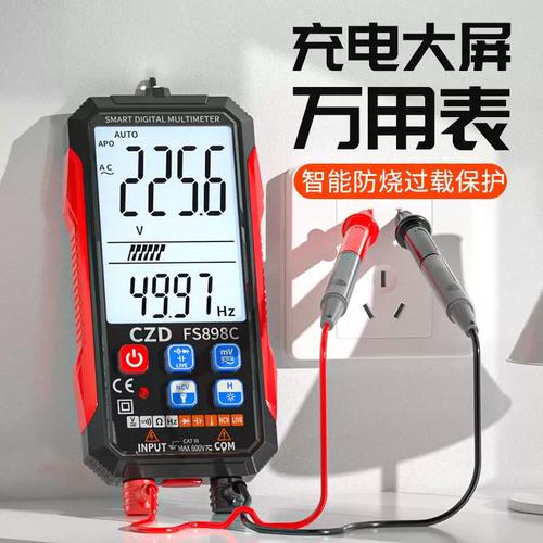 万用表如何精准维修手机屏幕？-图1