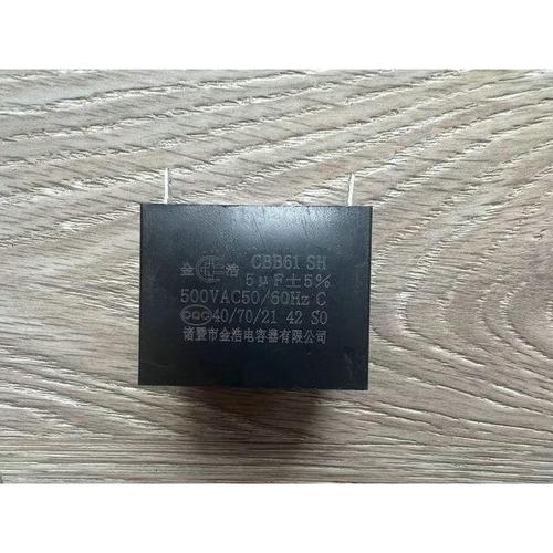 油烟机电阻维修费用多少？-图3