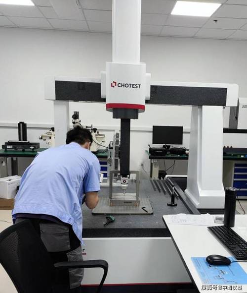 三坐标检测技术如何应用？-图2