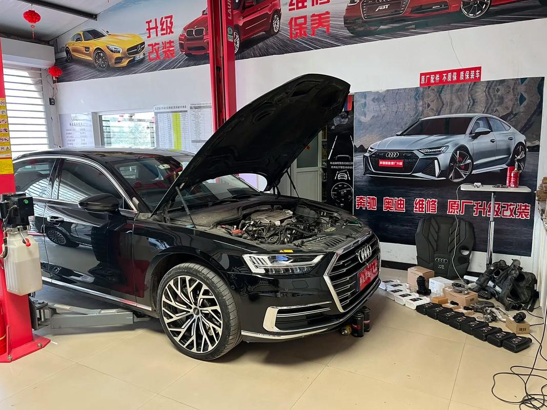 奥迪A8维修手册哪里能下载？-图2