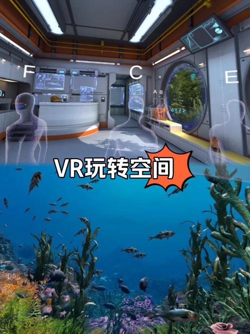 VR技术现在发展到什么阶段了？-图2