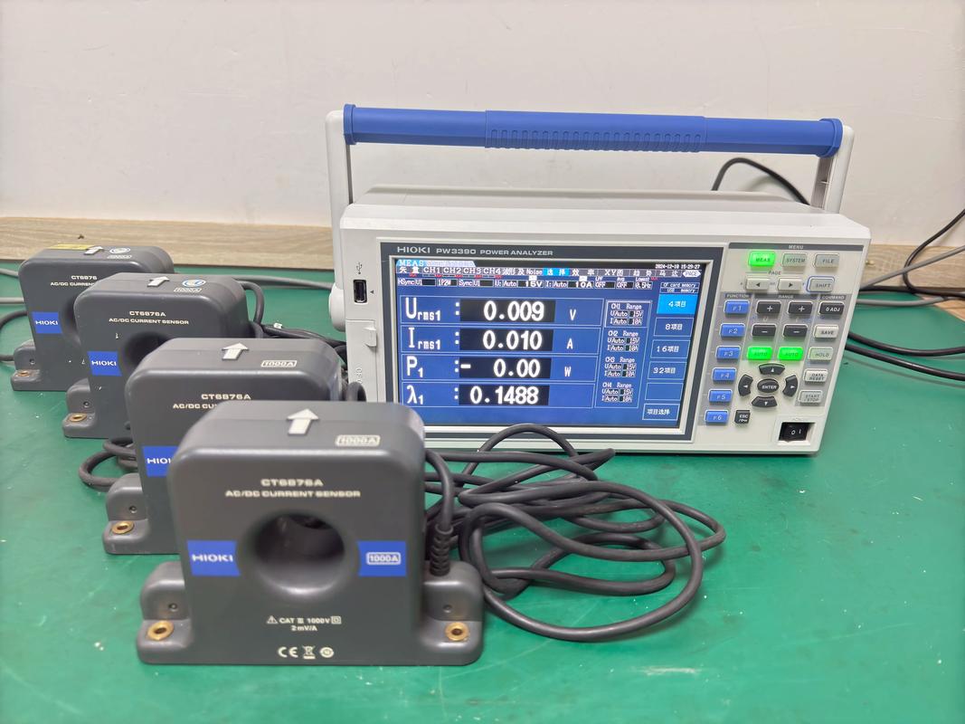 功耗测试仪品牌怎么选？-图2