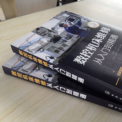 数控车床电气维修技术要点有哪些？-图2