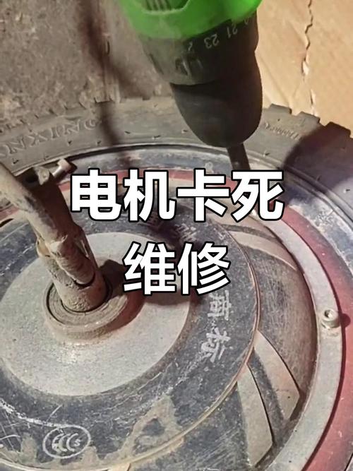 他励直流电机故障维修常见问题有哪些？-图1