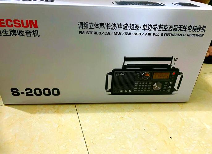 德声777收音机维修，常见故障有哪些？-图3