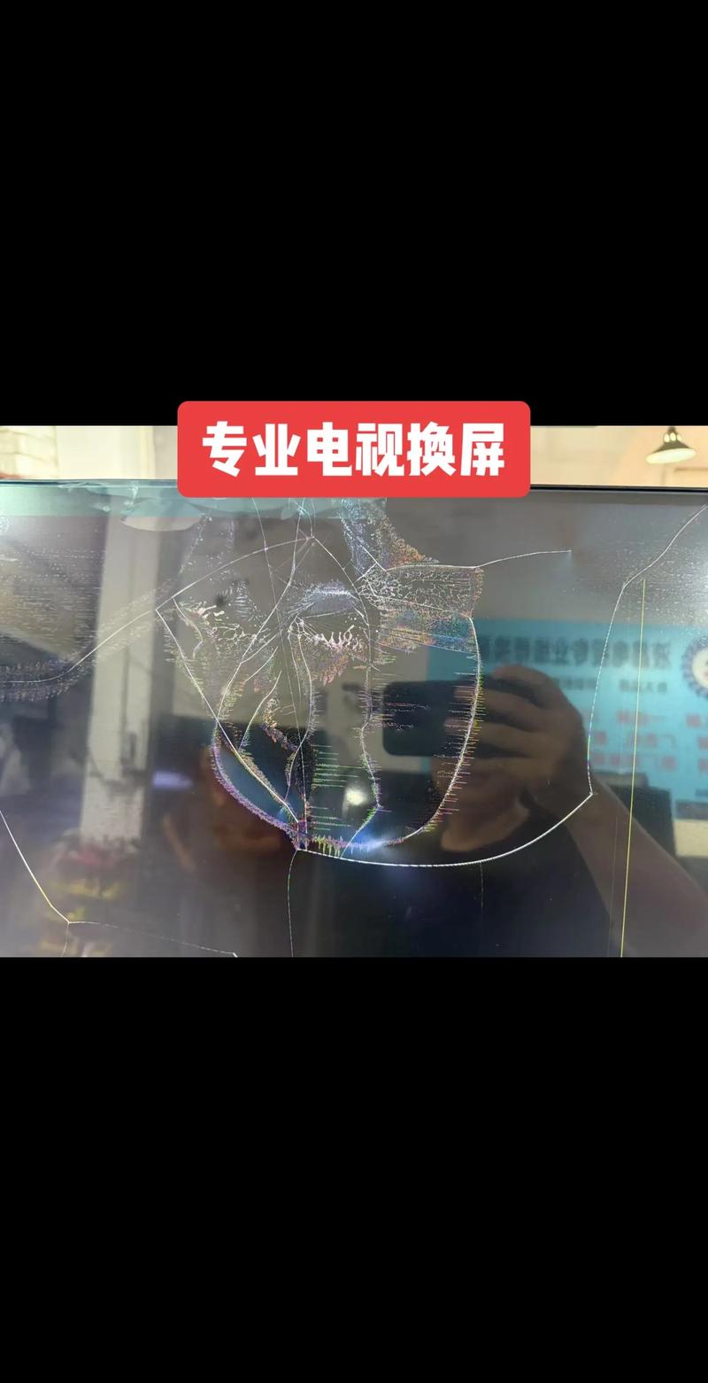 平板电视维修视频怎么学？-图2