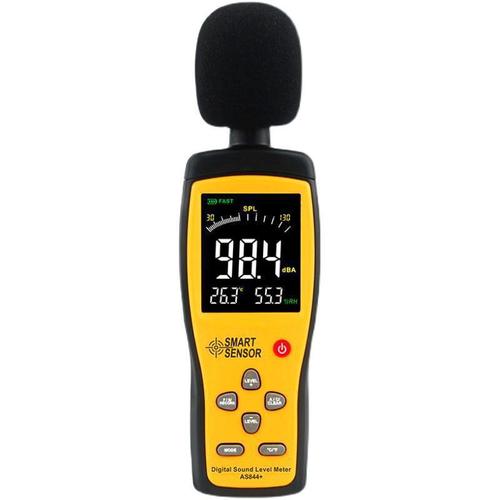 噪声测量仪大品牌有哪些？-图1