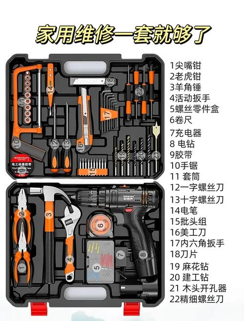 小米维修工具包价格多少？-图2