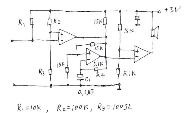 万用表电阻档电路维修常见故障有哪些？-图2