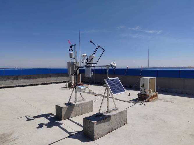 环境自动连续监测技术-图2