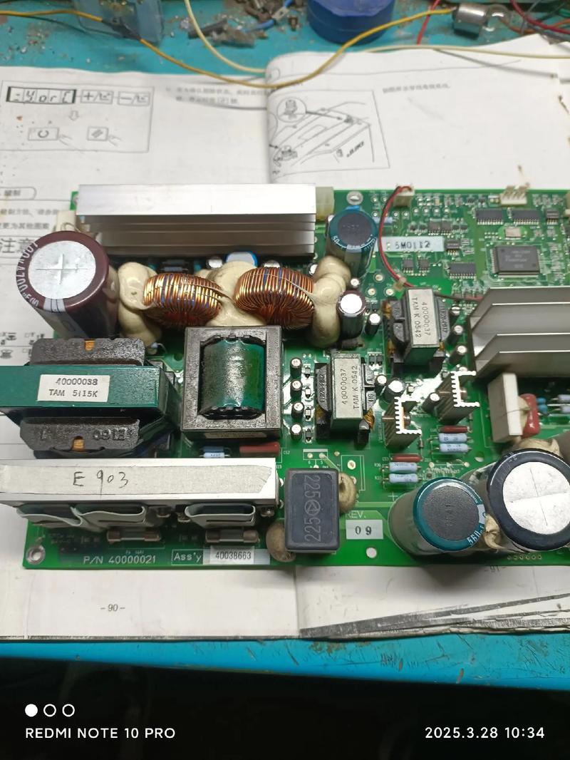 广电机顶盒电源板维修，常见故障有哪些？-图2