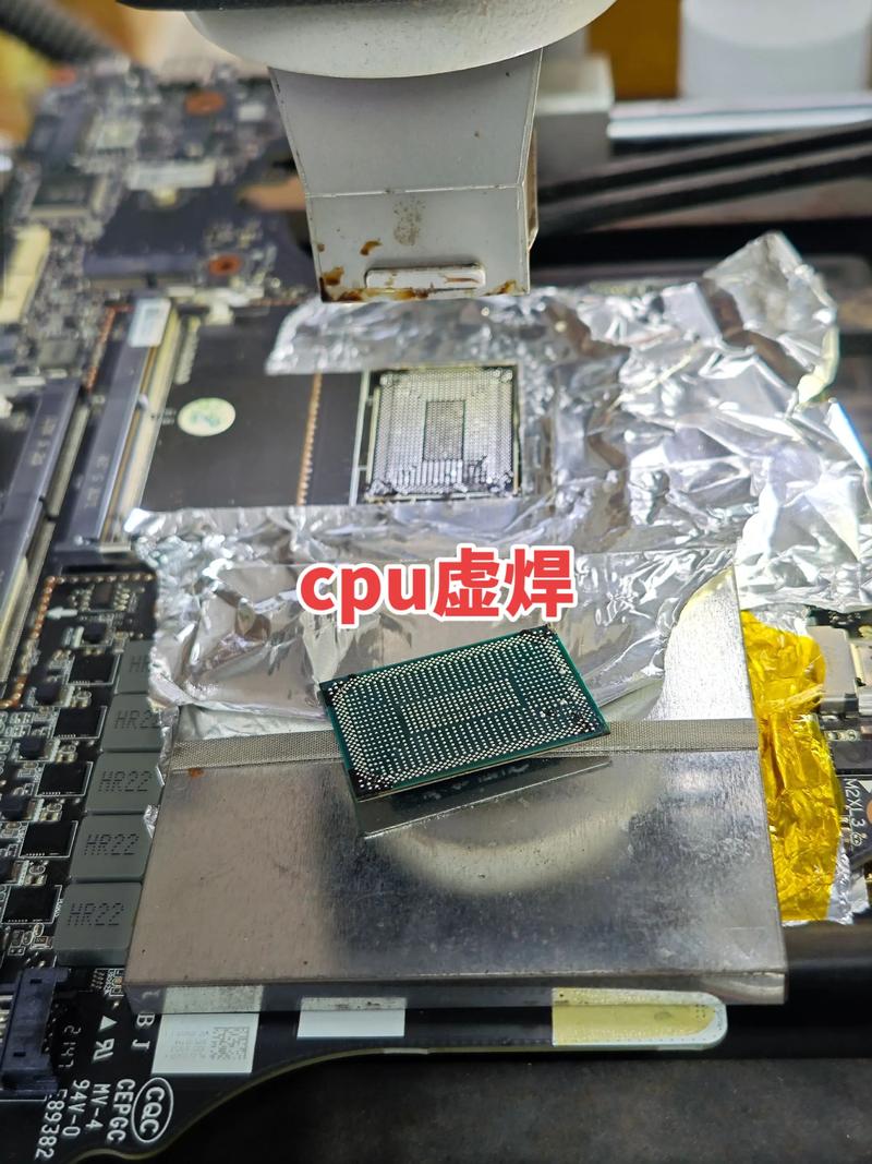 笔记本虚焊维修费用是多少？-图1