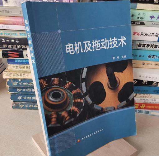 电机拖动如何实现精准控制？-图2