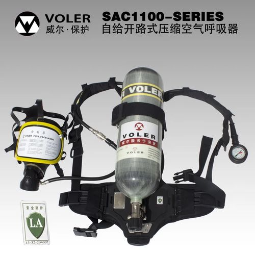 自给式空气呼吸器品牌哪个好？-图2