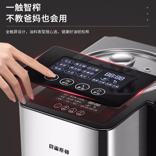 污泥压榨机品牌怎么选？-图1