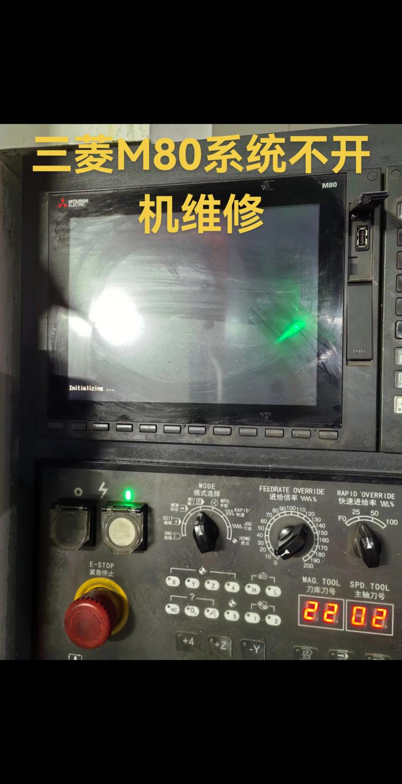 三菱内机维修视频教程怎么学？-图2