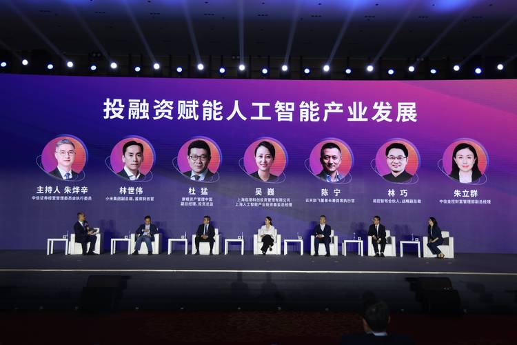 VMware技术论坛，如何高效解决虚拟化难题？-图2