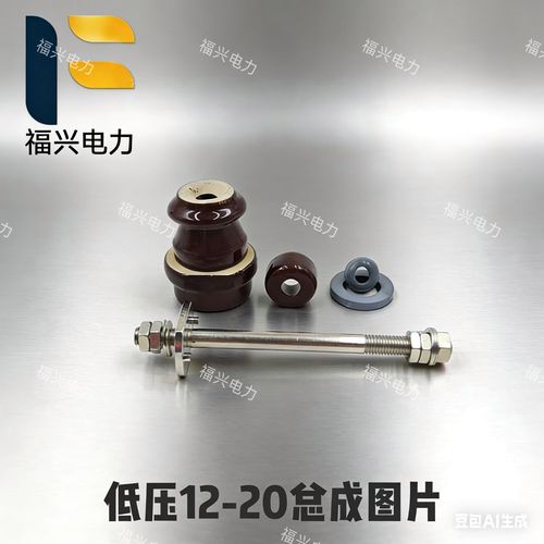 变压器端子品牌有哪些？-图3