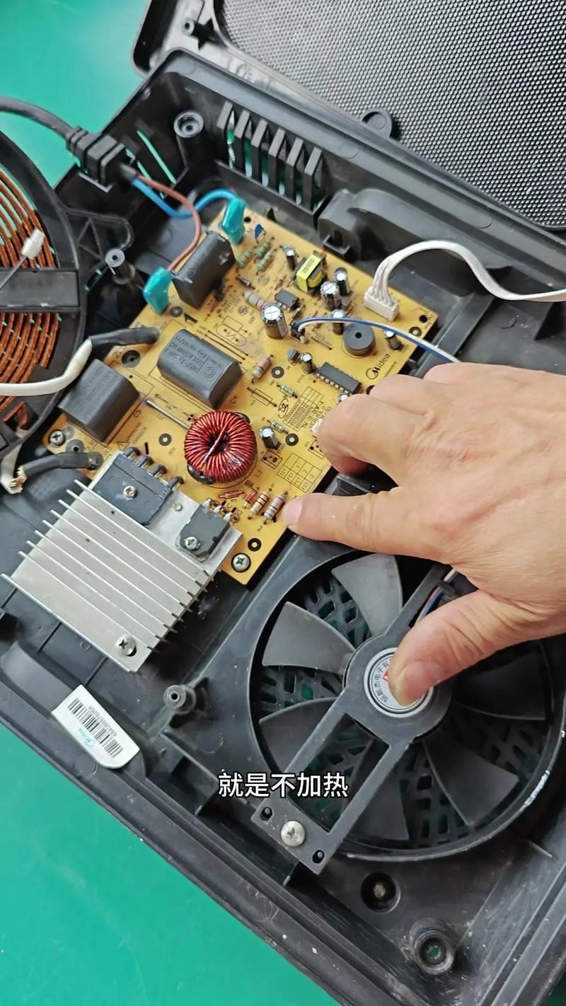 美的电磁炉江阴维修点在哪？-图3