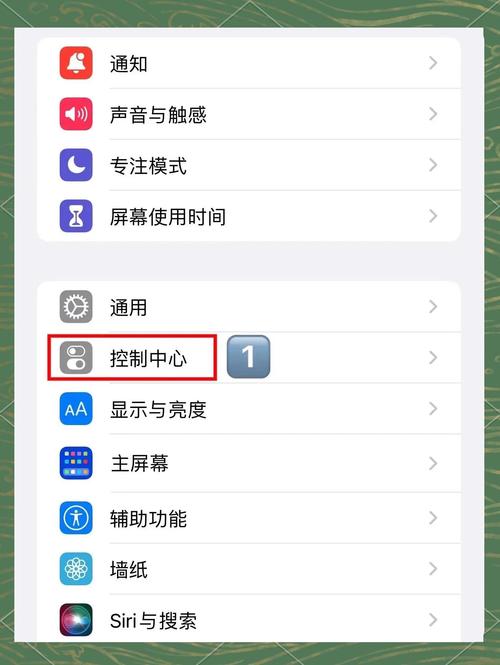 iPhone触屏技术核心突破是什么？-图1