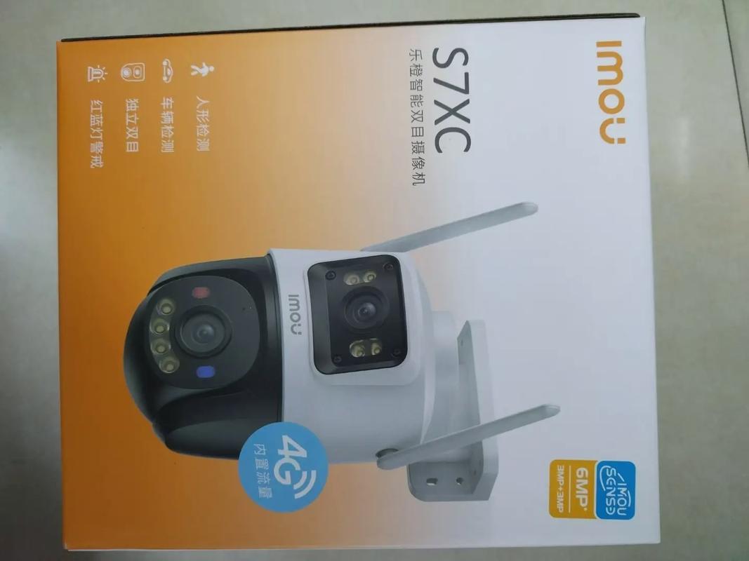 摄像头sy是哪个品牌？-图2