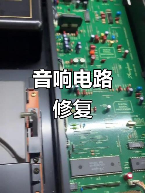 电子音量控制电路故障如何排查？-图2